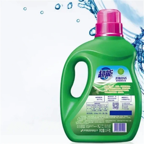 Useful Laundry Detergent Clean Products Wishing Liquid